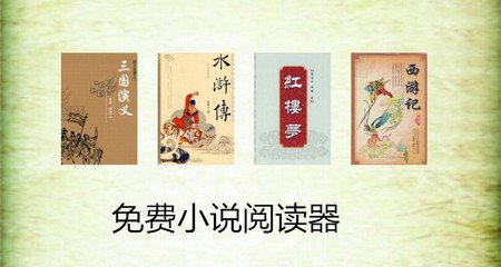 办理了菲律宾13A签证还能入籍吗